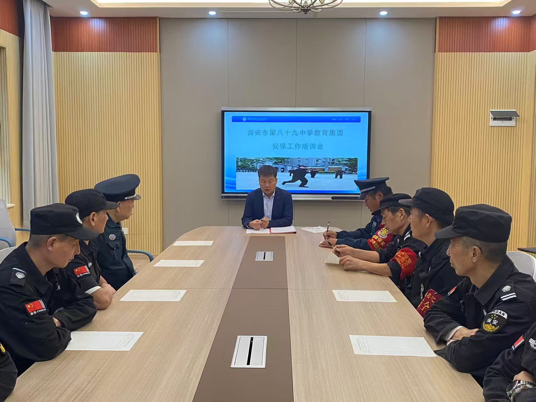 擰緊“安全閥” 筑牢“防護(hù)墻”